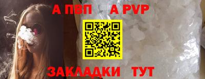бутик Гагарин