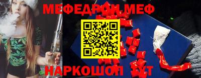 кокаин VHQ Гатчина