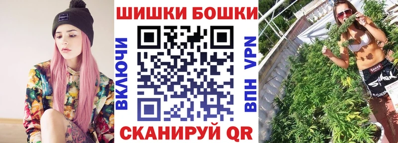 это наркотические препараты  Клинцы  Конопля THC 21% 